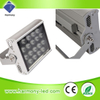Waterproof Square IP65 9W LED Projection Lighting