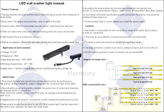 Outdoor Project IP67 DMX RGB LED Strip Light