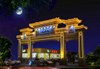Factory Supplier Outdoor LED Bar Lighting for Building